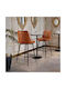 Stool Bar with Backrest Upholstered with Leatherette Coffee 2pcs