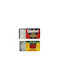 Atmosphera General Use Food Jar with Lid Glass Transparent 9x3.5x12cm 1 Pieces