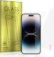 Tempered Glass Χρυσό (iPhone Air)