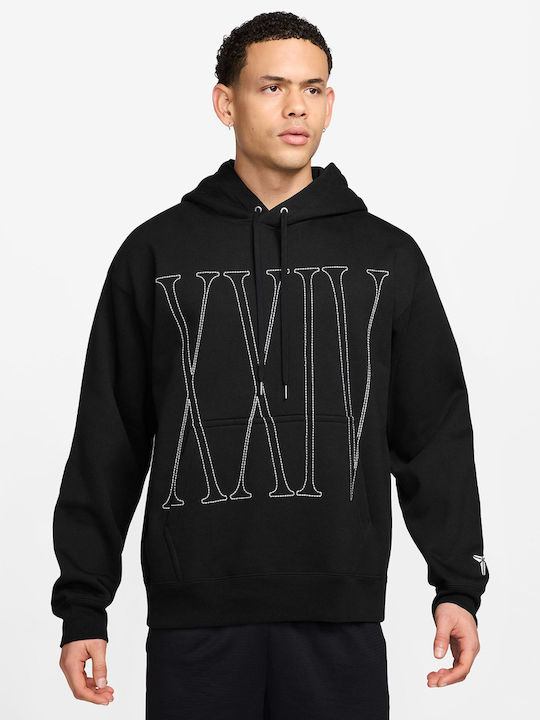 Hoodie Φούτερ με Κουκούλα Μαύρο