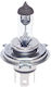 Bosch Car and Motorcycle Lamp HS1 12V 35W