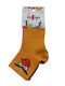 Design Socks Παιδικές Κάλτσες Πολύχρωμες
