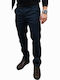 Hose Chino Blue
