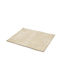 Newplan Primrose Carpet 133x190cm