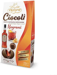 Confetti Crispo Σοκολάτα σε Σκόνη 100gr