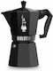 Bialetti Moka Electric Stovetop Espresso Pot for Black
