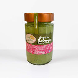 Oi Lichoudies tis Andronikis Erdnussbutter Knusprig Vollkorn 200gr