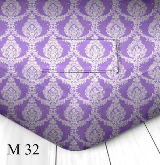 Marwa Сет Чаршафи 220x250см. M-32 4бр