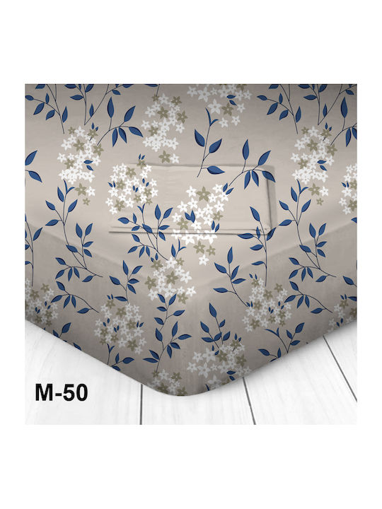 Marwa Сет Чаршафи 220x250см. M-50 4бр