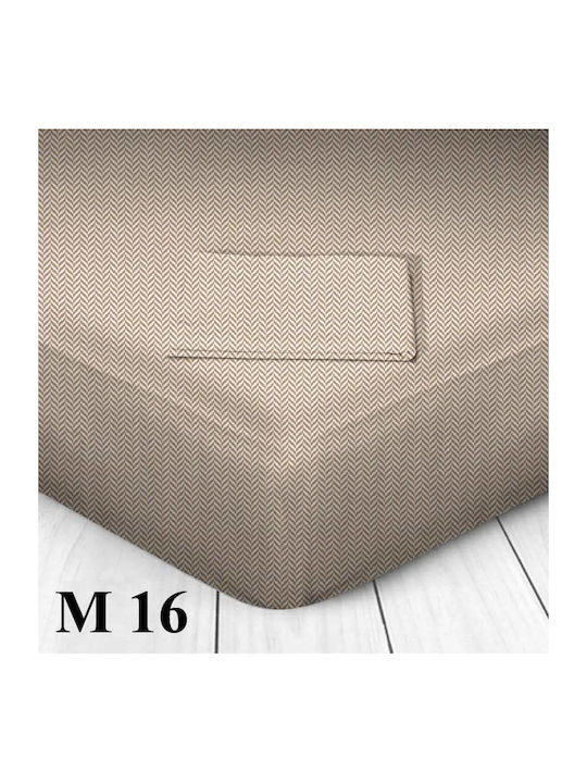Marwa Σεντόνι Υπέρδιπλο 220x250εκ. M-16