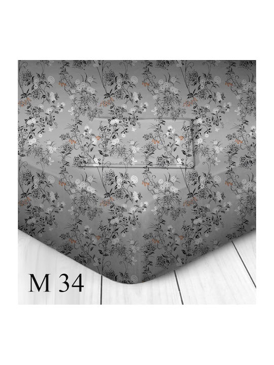 Marwa Σεντόνι Υπέρδιπλο με Λάστιχο 160x200+30εκ...