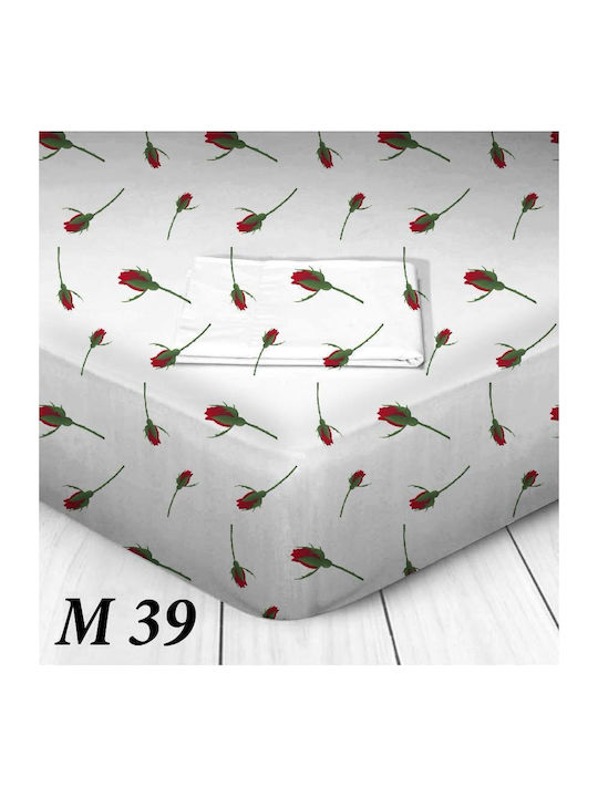 Marwa Сет Чаршафи 220x250см. M-39 4бр