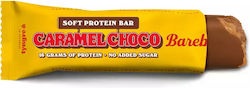 Barebells Soft Protein Bar Μπάρα Πρωτεΐνης με Γεύση Caramel Choco 55gr
