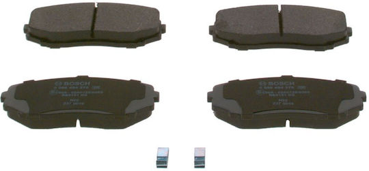 Bosch Brake Pad Set Disc Brake 0 986 494 375