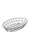 Yuk Brotkasten Metallisch Schwarz 25x17x7cm