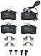 Trw Brake Pad Set Disc Brake Gdb1475