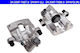 Ate Brake Caliper 24.3387-7027.5