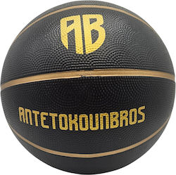 AntetokounBros Basketball Outdoor