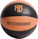 AntetokounBros Μπάλα Μπάσκετ Outdoor
