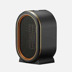 Uncle George Αερόθερμο Δωματίου Δαπέδου Μαύρο 1200W Uncle George Αερόθερμο Δωματίου Δαπέδου Μαύρο 1200W