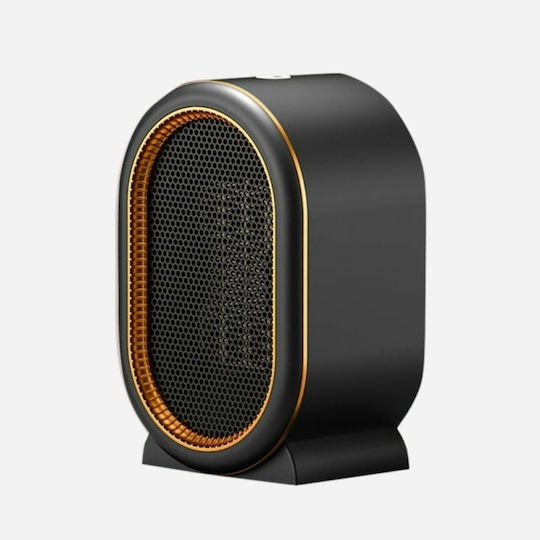 Uncle George Αερόθερμο Δωματίου Δαπέδου Μαύρο 1200W