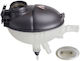 Expansion Tank M.B C-Class W204 07-14