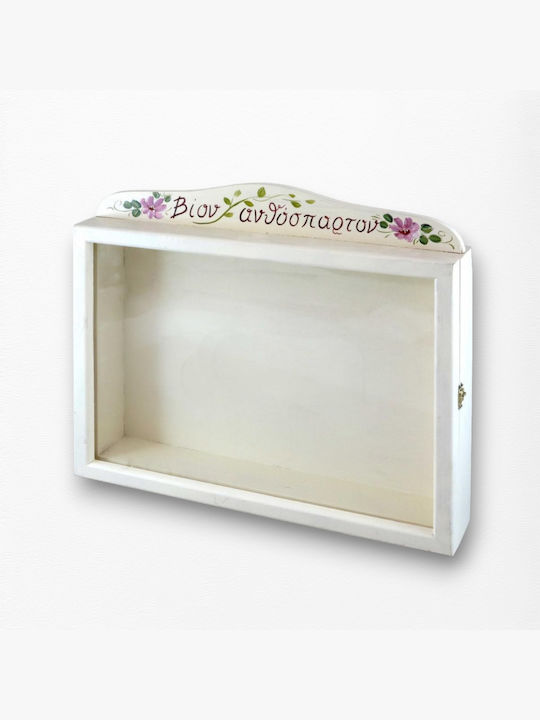 Artifact Hochzeitskronen-Etui Rechteck Weiß 36x40εκ.