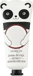 Marion Κρέμα Χεριών Marion Κρέμα Χεριών