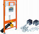Kan-therm Jomotech WC Support H=1120+Bracket