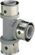 Conector Plastic Gri Tri-Căi 25 X 25 X 16
