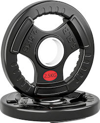 Sportnow Δίσκος Ολυμπιακού Τύπου Λαστιχένιος 1 x 2.5kg Φ50mm με Λαβές Sportnow Δίσκος Ολυμπιακού Τύπου Λαστιχένιος 1 x 2.5kg Φ50mm με Λαβές