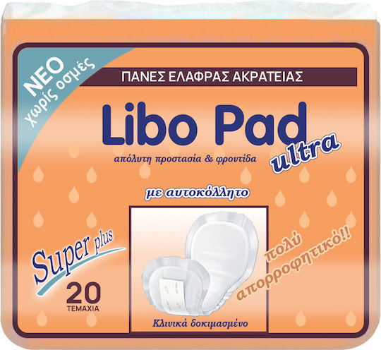 Libo Pad Ultra Unisex Incontinence Pad 20pcs