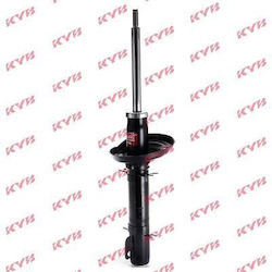 Kayaba Kayaba Right Front Shock Absorber