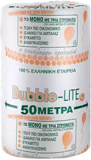 Bubble Wrap Packaging Bubbles Heavy Roll 1.50m 18kg Hdt 03 Sss