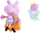 Peppa Pig Jucărie de pluș 33 cm.