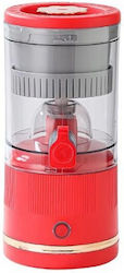 Verk Group Elektrischer Entsafter 45W mit einer Kapazität von 500ml Rot Verk Group Elektrischer Entsafter 45W mit einer Kapazität von 500ml Rot