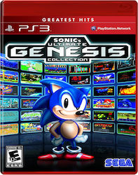 Ultimate Edition Ultimate Edition