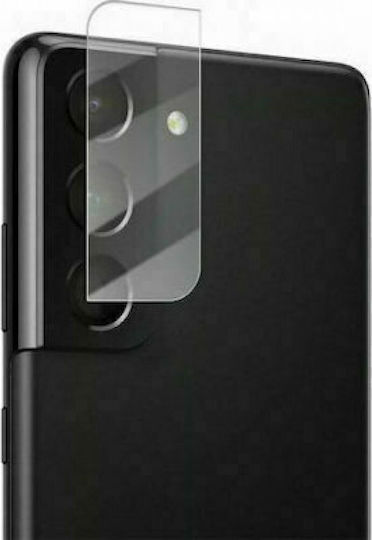 Camera Protection Tempered Glass Transparent for the SAMSUNG S21 Ultra