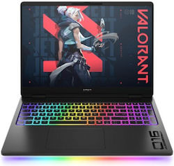 HP OMEN Max 16-ah0032nv 16" (Ultra 9-275HX/64GB/2TB) HP OMEN Max 16-ah0032nv 16" (Ultra 9-275HX/64GB/2TB)