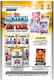 Topps Booster Pack (GER)