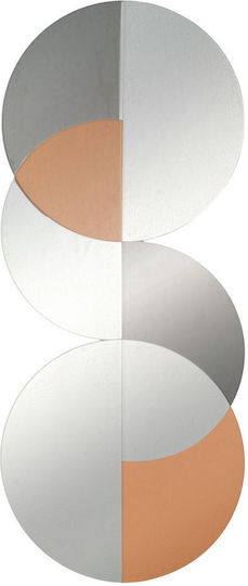 Iliadis Wall Mirror Full Length with Frame Diameter 50cm 1pcs