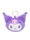 Sanrio Keychain Hello Kitty & Friends Plushie Pals