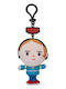 Stranger Things Max Mayfield Plush Keychain