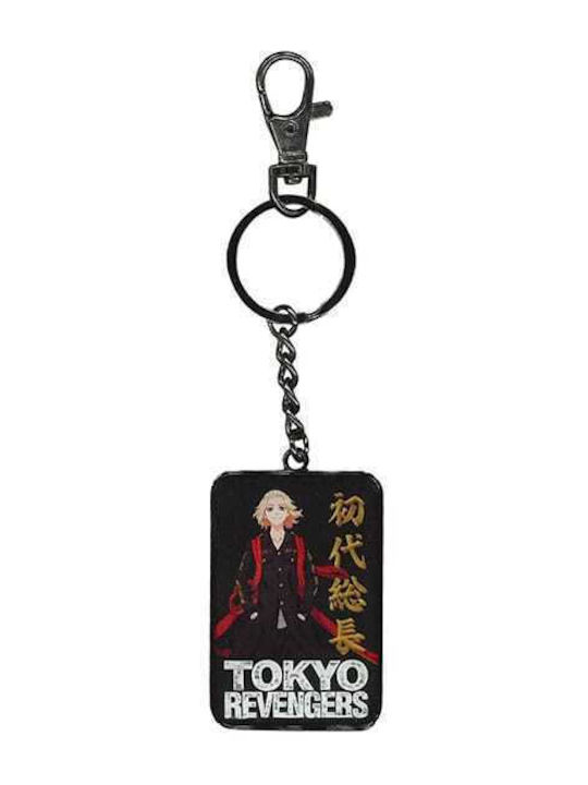 Tokyo Revengers Metal Keychain Takemichi Sanagaki 7 Cm