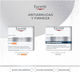 Eucerin Hyaluron Filler Σετ Περιποίησης 2τμχ