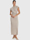Midi Dress for Wedding / Christening Beige