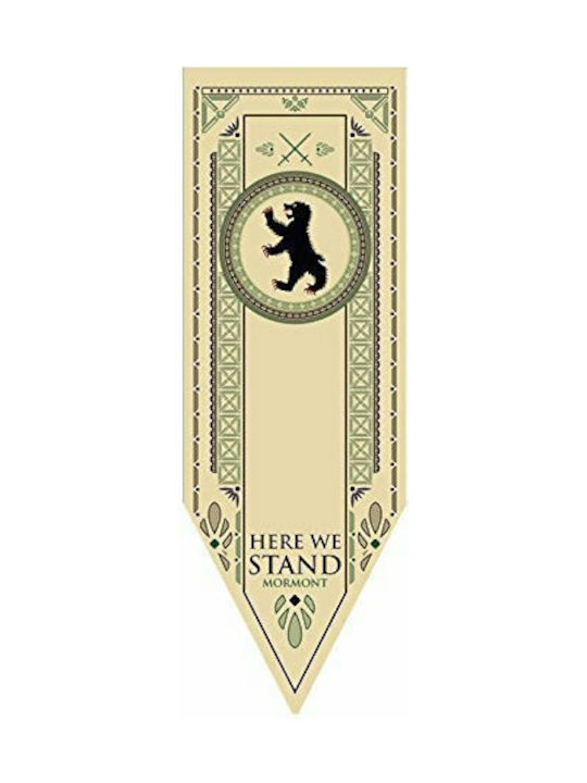 Σημαία Οίκου Μόρμοντ Game Thrones House Mormont Wall Flag 48 X 1.50 Συνθετικό Ναυλον