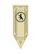 Σημαία Οίκου Μόρμοντ Game Thrones House Mormont Wall Flag 48 X 1.50 Συνθετικό Ναυλον