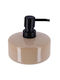 Atmosphera Ceramic Beige Dispenser 400ml