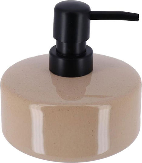Atmosphera Ceramic Beige Dispenser 400ml